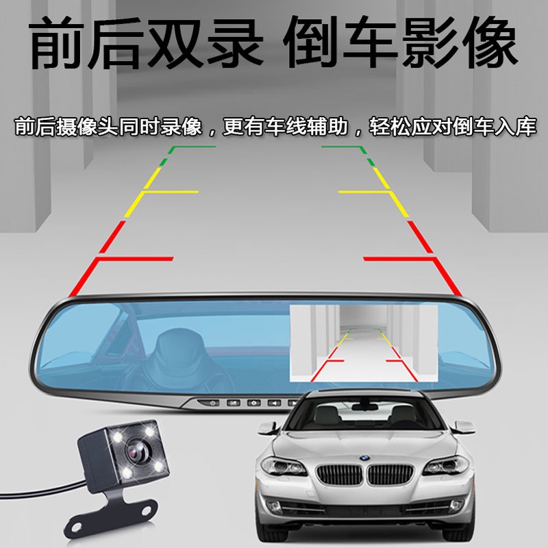 Máy Ghi Hình Cho Xe Hơi | BigBuy360 - bigbuy360.vn