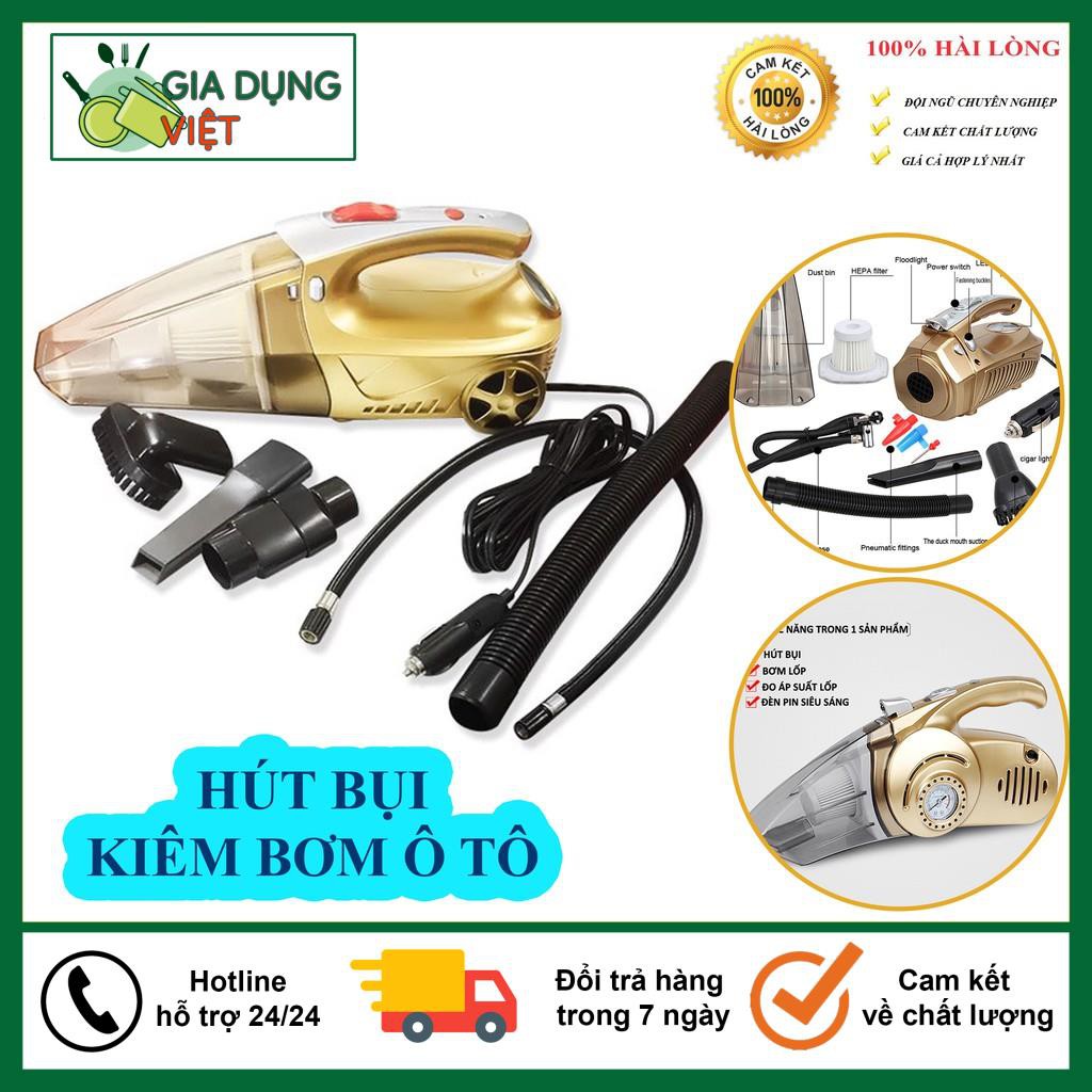 Hút Bụi Ô Tô, Máy Hút Bụi Ô Tô Cầm Tay Kiêm Bơm Xe 4In 1 Vacuum Cleaner, Đo Được Áp Suất Lốp, Bảo Hành 6 Tháng