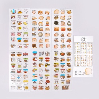 Set 6 tấm sticker mẫu đồ ăn