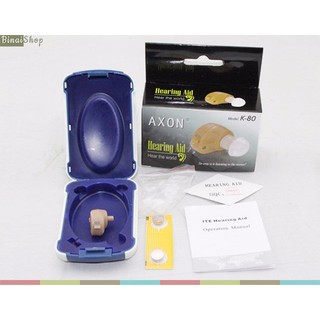 Máy Trợ Thính Axon K-80