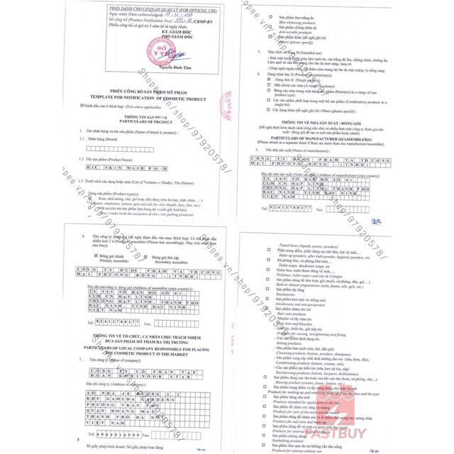 Sữa rửa mặt ric skin | BigBuy360 - bigbuy360.vn