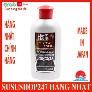 Dung dịch vệ sinh bếp từ cao cấp Kaneyo 300g Hàng Nhật