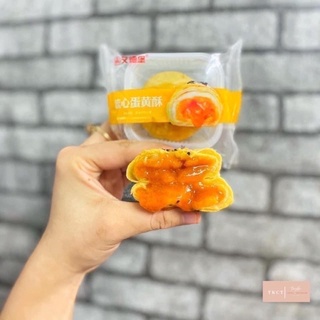 Bánh Kim Sa tan chảy