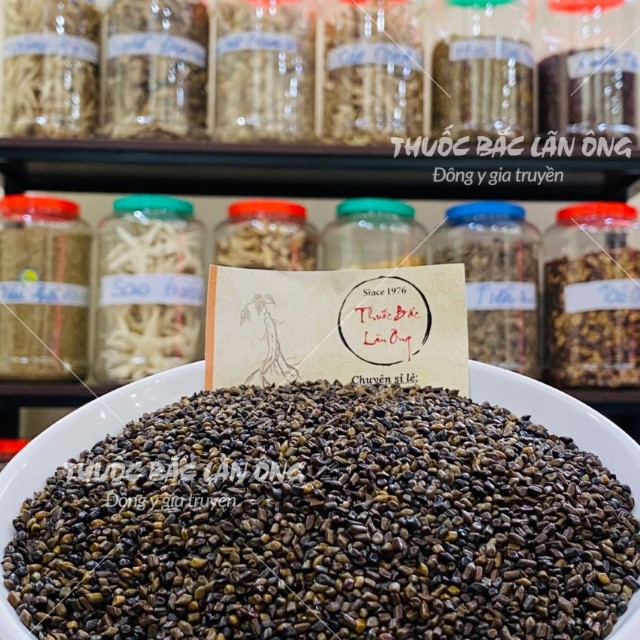 Thảo Quyết Minh 1kg (Đã Sao Thơm)