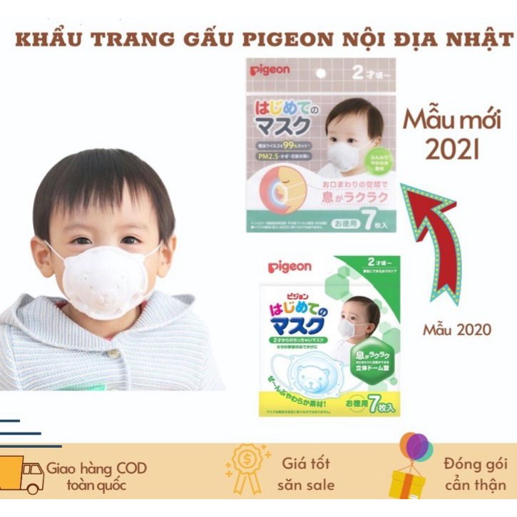 Set 3/Set 7 Khẩu trang Pigeon gấu nội địa Nhật cho bé