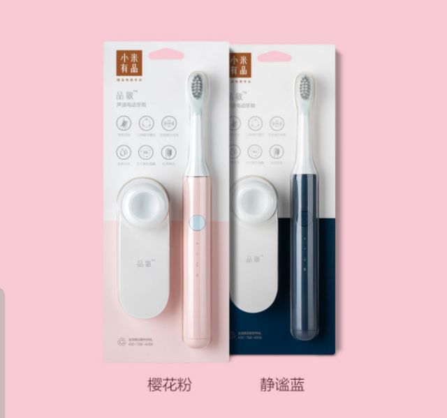 Bàn chải điện Xiaomi Pinjing EX3