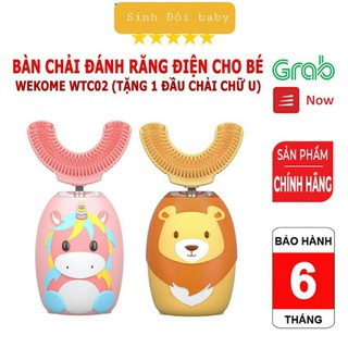 Bàn chải đánh răng điện chữ U cho bé Wekome WTC02 tự động đánh răng, Bản tiếng Việt (Hàng chính hãng bảo hành 6 tháng)