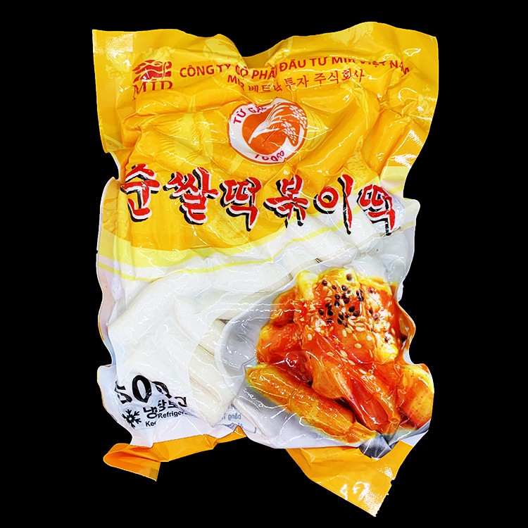 COMBO 500G BÁNH GẠO VÀNG + 100G SỐT +450G CHẢ CÁ HÀN QUỐC