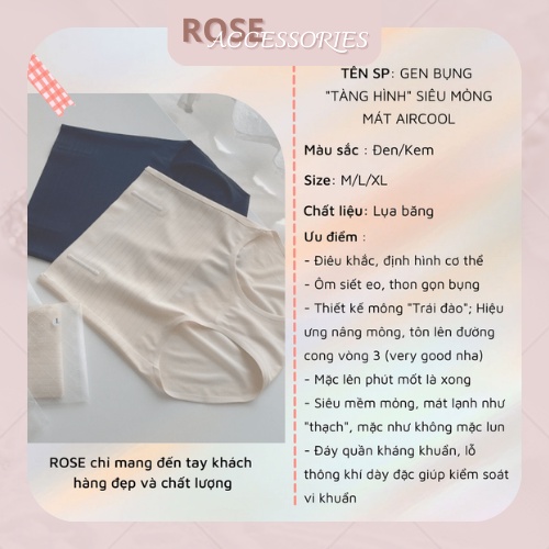 Gen nịt bụng tàng hình eo thon gọn bụng nâng mông siêu mỏng mát Rose Accessories mã GB01