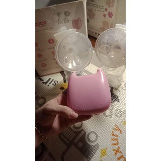 Cup hút freemie