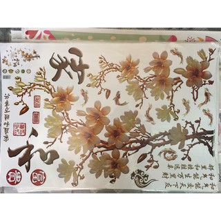 decal dán tường hoa mai