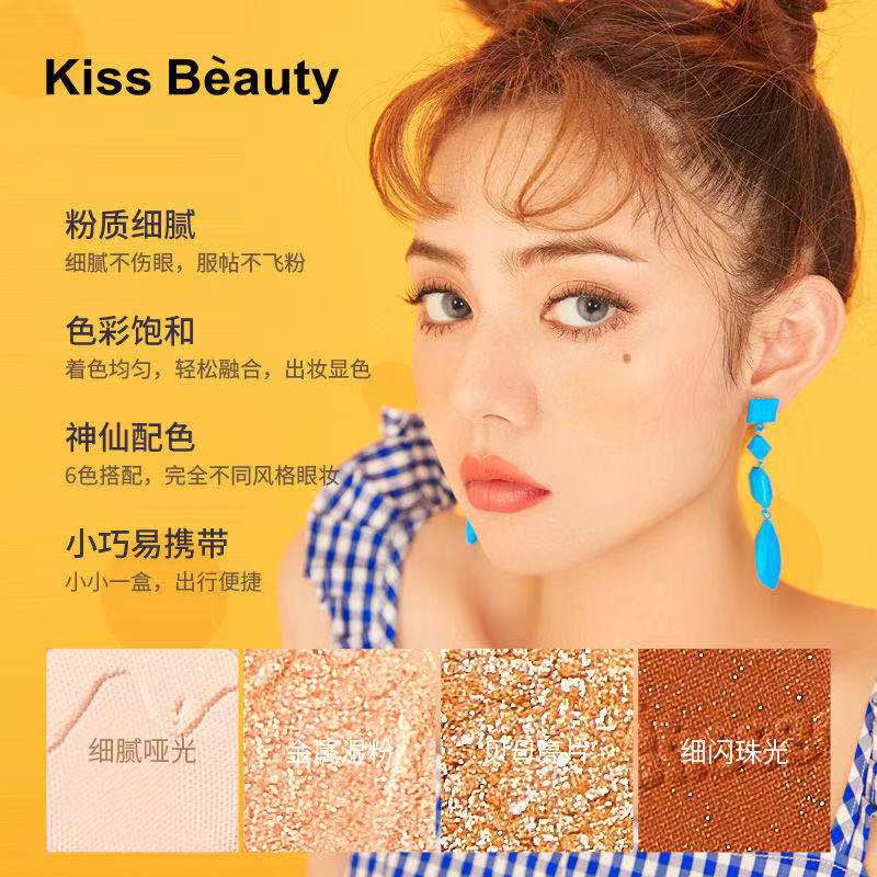 [Hàng mới về] Bảng phấn mắt 6 màu ánh lì và nhũ ngọc trai lấp lánh lâu trôi dễ lên màu