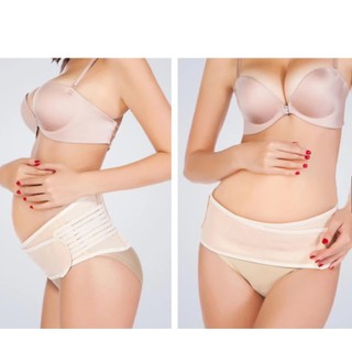 Đai đỡ bụng mẹ bầu DDB03