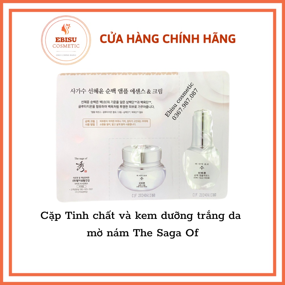 Cặp Tinh chất và kem dưỡng trắng da mờ nám The Saga Of Xiu