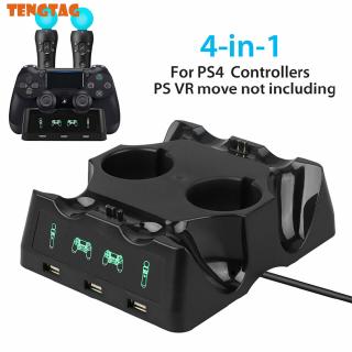 Đế Sạc Nhanh 4 Trong 1 Cho Tay Cầm Chơi Game Ps4 / Move / Ps4 Vr