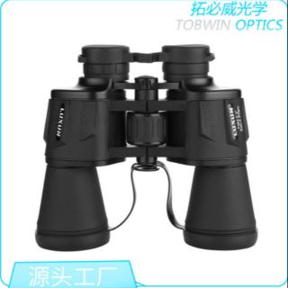 Ống nhòm Luxun 20x50 độ phóng đại BAK-4 :20 Lần