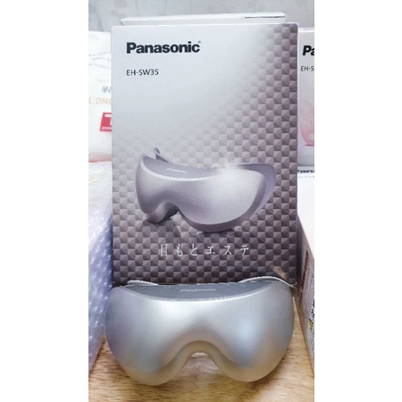 SW35 Máy massage xông mắt thư giãn Panasonic SW35