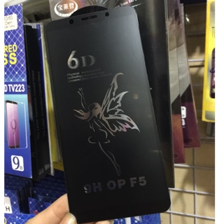 Kính cường lực Oppo F5 full nhám hạn chế vân tay