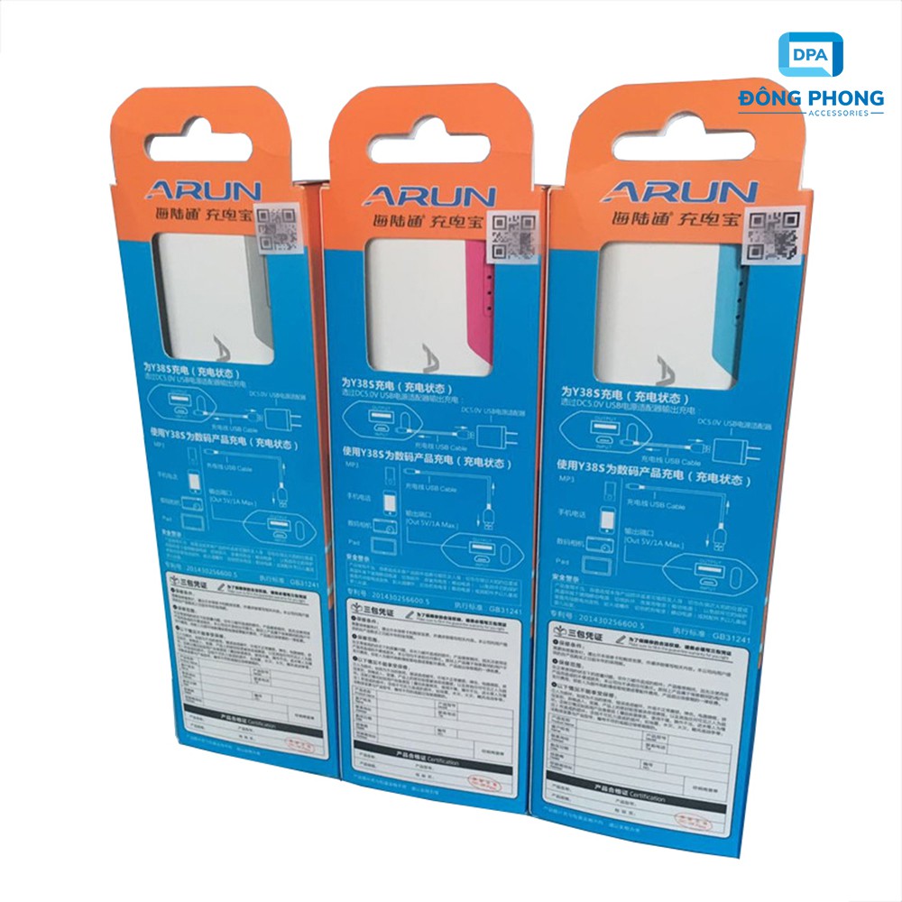 Pin Sạc Dự Phòng Arun 5600mAh Version 2 Chính Hãng