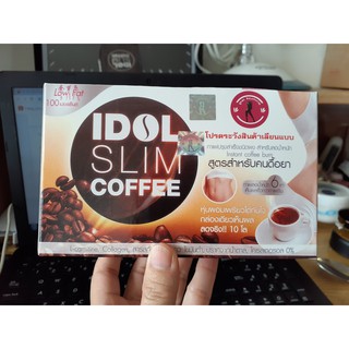 [HÀNG CHÍNH HÃNG]IDOL SLIM COFFEE GIẢM CỰC MẠNH