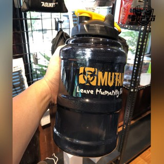 Bình Lắc Mutant 2l5