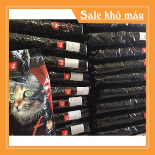 [FLASH SALE] Thức ăn cho mèo hạt cat's eye 1,5kg cho mèo