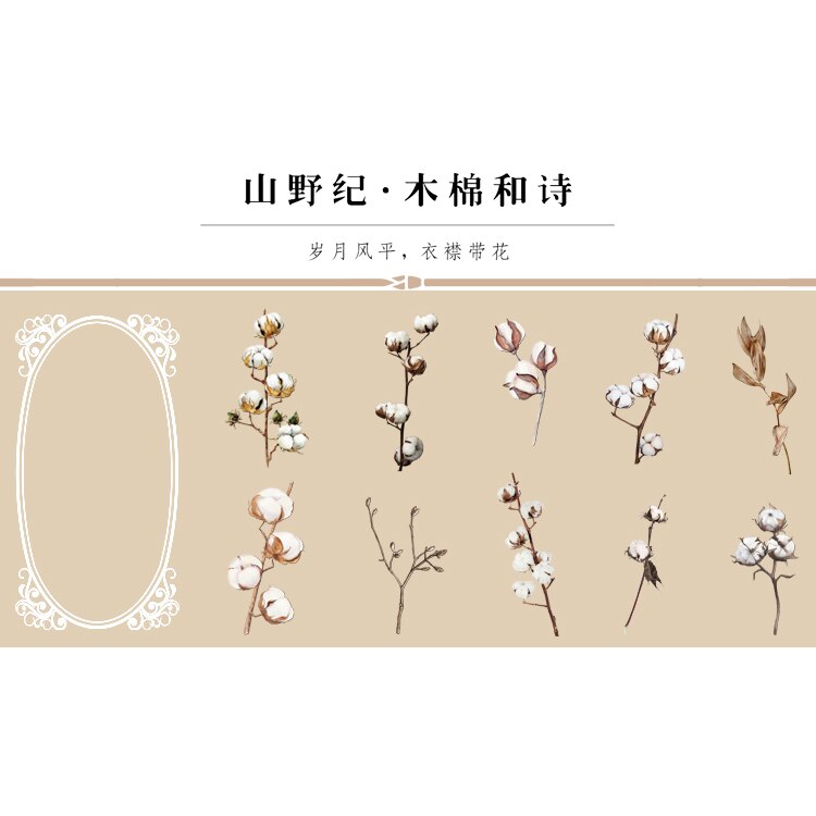 Set 11 miếng dán nhiều mẫu xinh xắn dễ thương trang trí tiện dụng