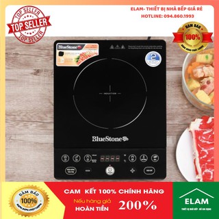 Bếp từ đơn Bluestone ICB-6610 CHÍNH HÃNG