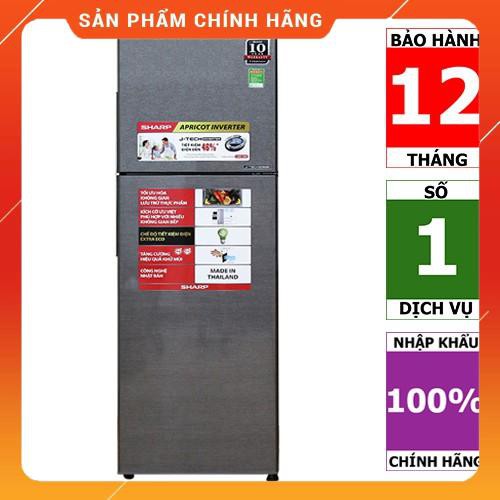 [BMART] SJ-X281E-SL | SJ-X281E-DS | Tủ lạnh Sharp Inverter 271 lít (Hàng chính hãng, bảo hành 12 tháng)