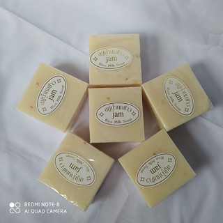Xà bông cục sữa gạo JAM Thái Lan