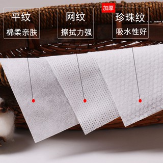 Khăn Giấy Cotton Dùng Một Lần