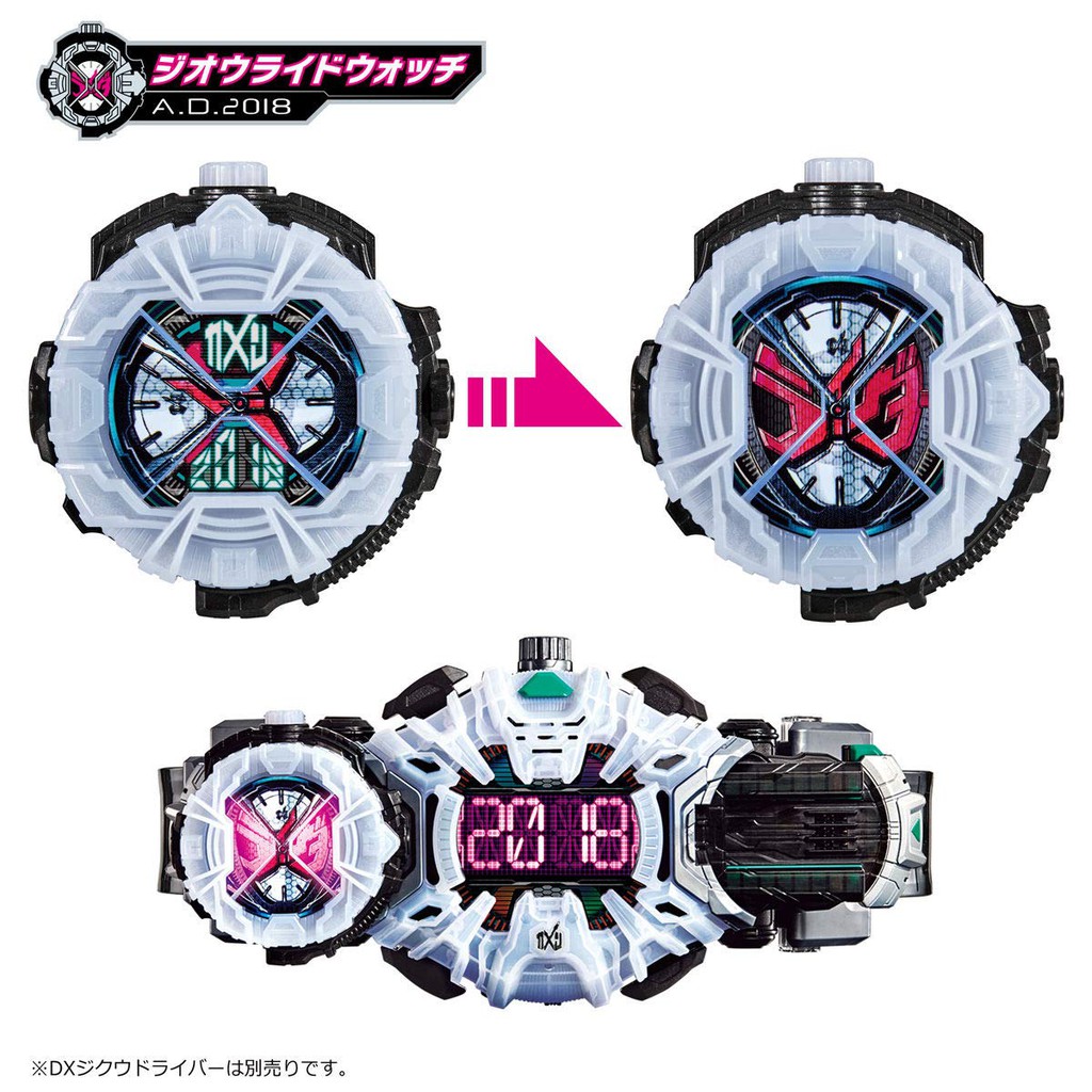 Mô hình đồ chơi chính hãng Bandai DX Memorial Ridewatch Set - Kamen Rider ZiO