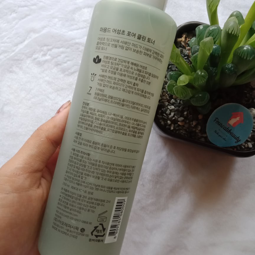 Nước Hoa Hồng Se Khít Lỗ Chân Lông Mamonde Eoseongcho Pore Clean Toner 250ml - Diếp Cá