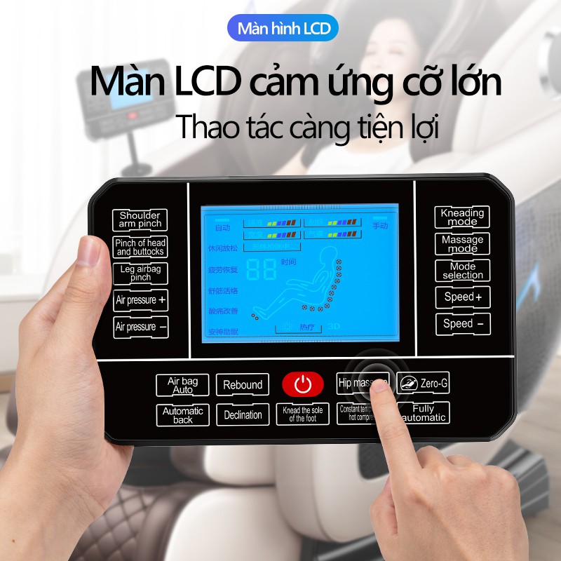 JSK6806WYJ ghế massage máy mát xa toàn thân kiểu phi thuyền không trọng lực bảng điều khiển LCD cảm ứng cỡ lớn da hoa vă