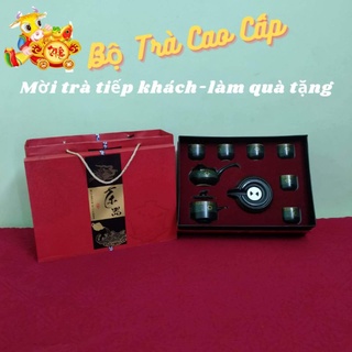 Bộ trà Hắc Tử Sa