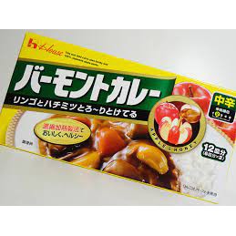 Viên xốt cà ri cô đặc cay vừa Nhật Bản HOUSE FOODS VERMONT CURRY CARI