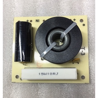 Mạch Phân Tần Loa Treble T3(Giá 1 Chiếc).