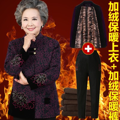 áo phao của mẹ
