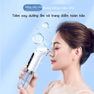 Máy hút mụn đầu đen cầm tay làm đẹp cho phái nữ