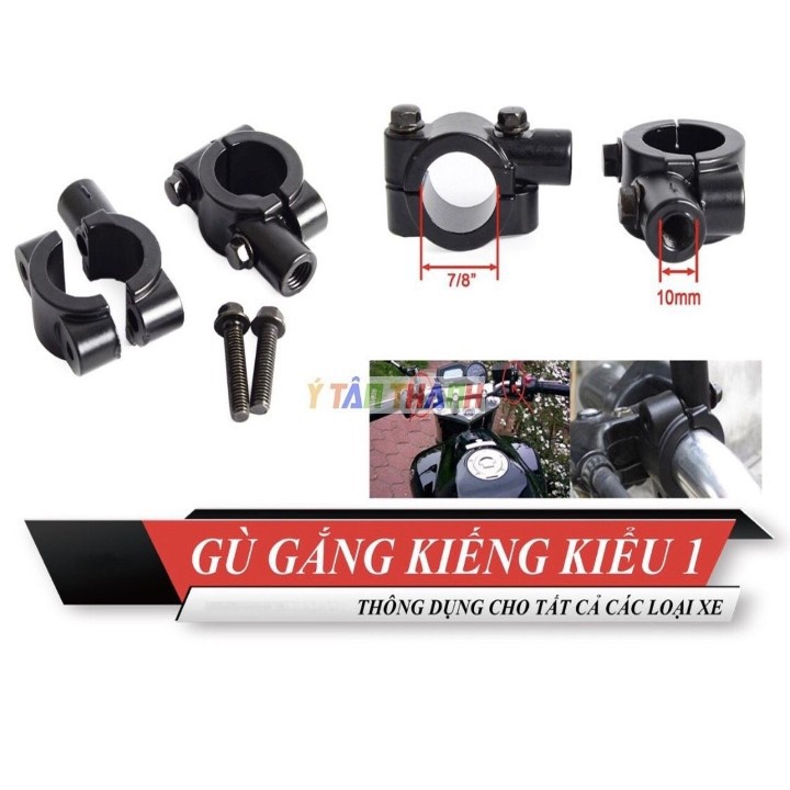 Cùm Gắn Kiếng Hậu Kiểu 1 MS1725