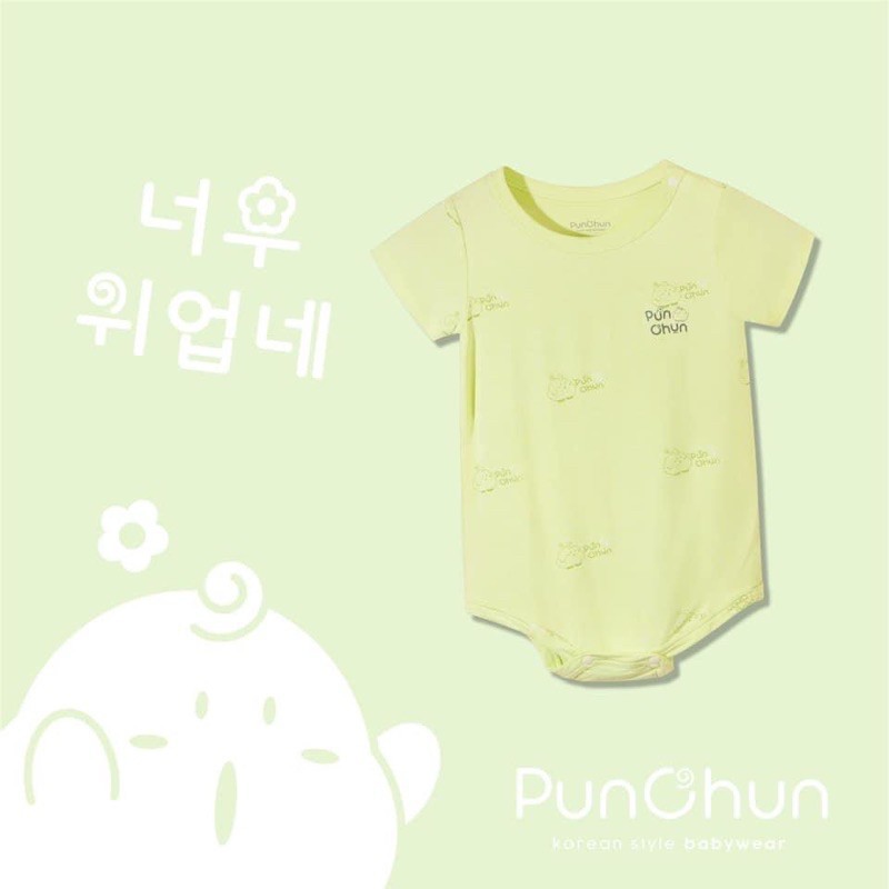 Body chip cộc PunChun cho bé trai/bé gái (Sz 3-12m)