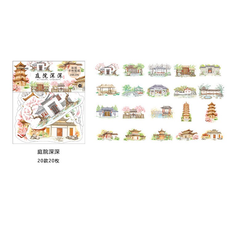 Túi 20 hình dán sticker cổ phong đình viện size to