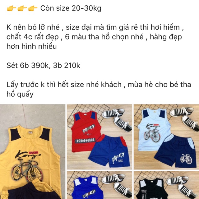 Combo đồ bé 25-30kg