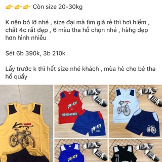 Combo đồ bé 25-30kg