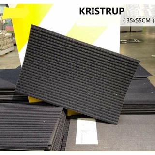 Thảm chùi chân chống trượt IKEA