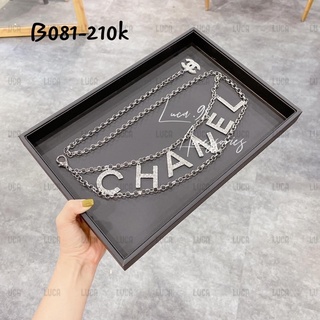 Belt váy xích xịn xò