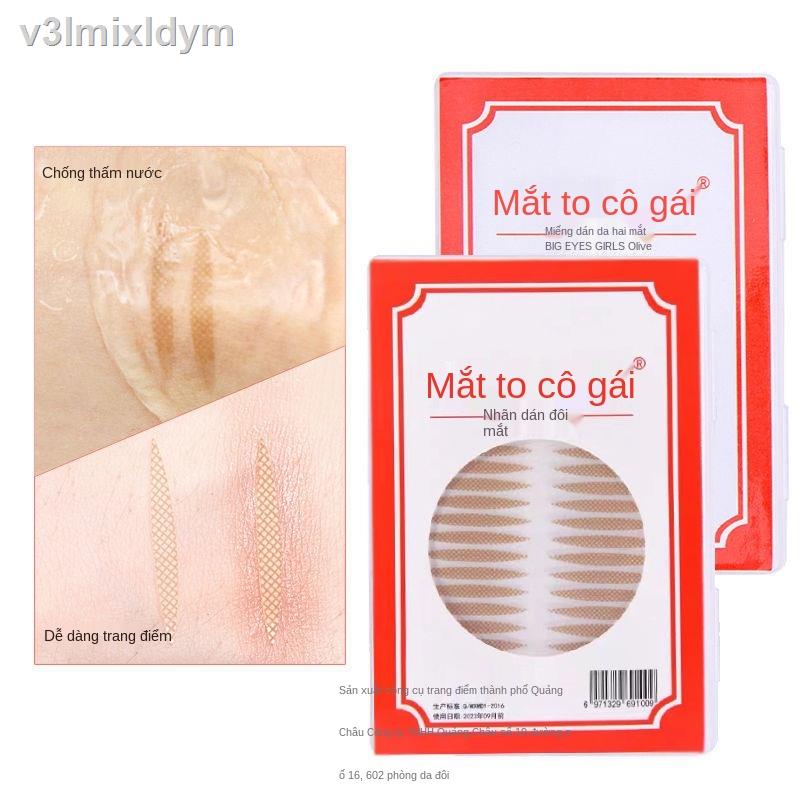 ✿♙2400 miếng dán cho những cô gái có đôi mắt to | BigBuy360 - bigbuy360.vn