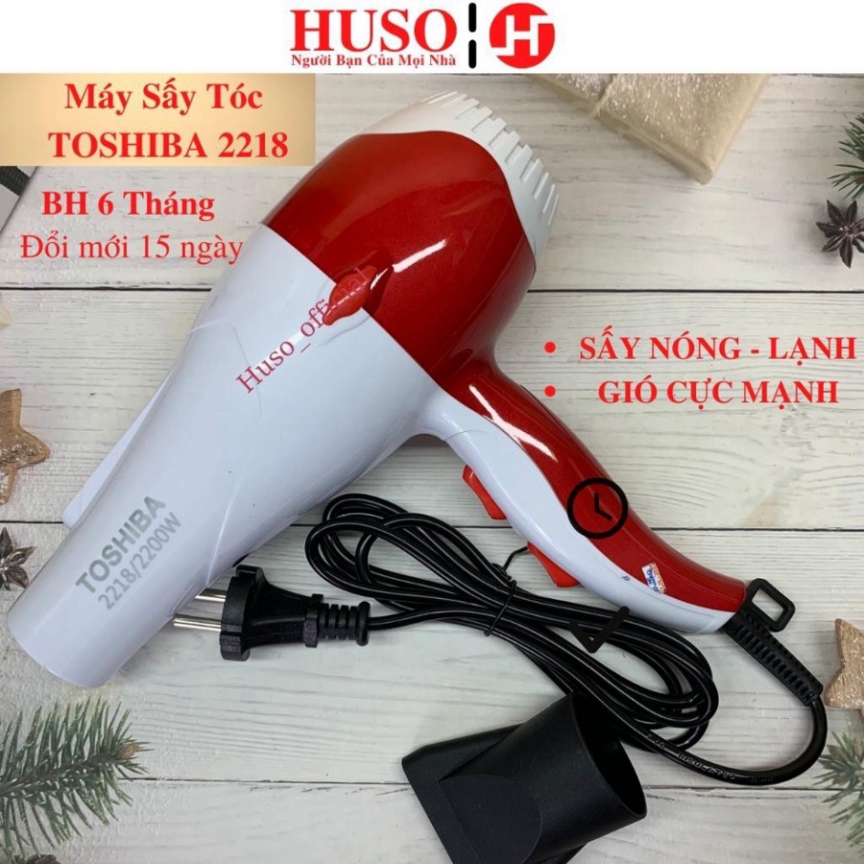 Máy sấy tóc TOSHIBA CG2218 2200W máy sấy tóc 2 chế độ gió 3 chế độ nhiệt, tạo kiểu tiện lợi