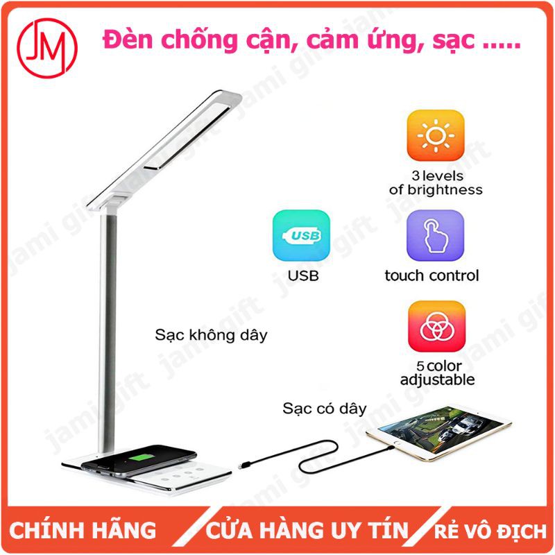 Đèn bàn chống cận thị cảm ứng cho trẻ em học, đọc sách, không dây
