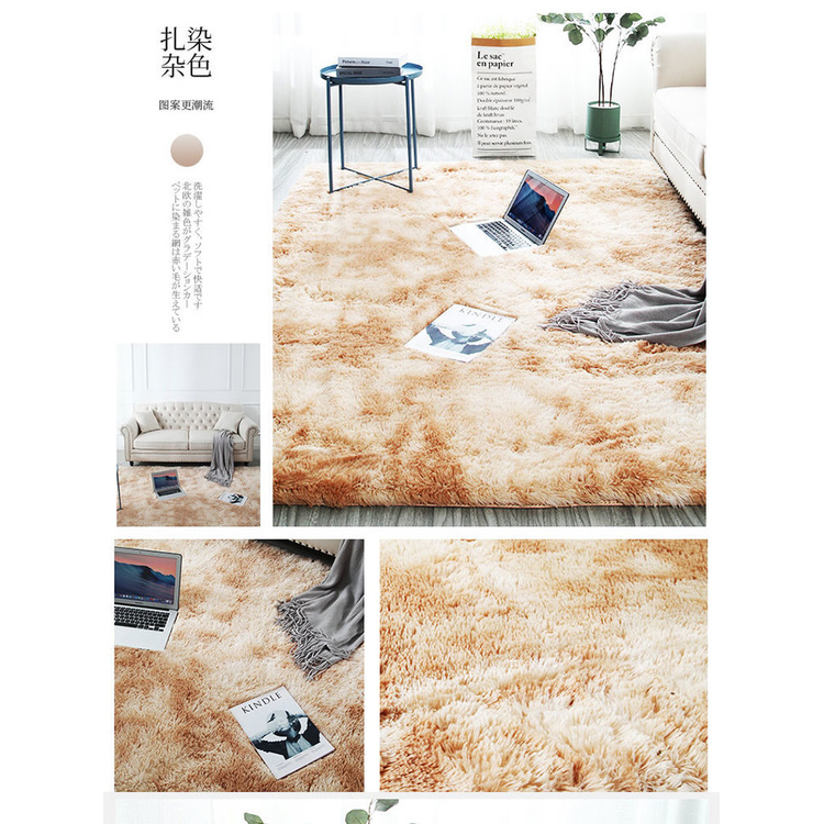 Thảm lông siêu mềm nhuộm màu chống trượt